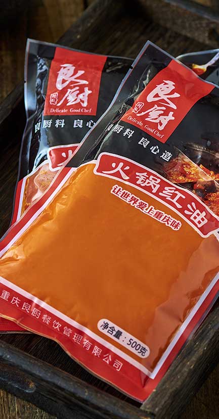 熱門產(chǎn)品